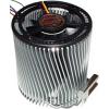 Thermaltake Super Orb