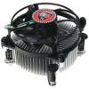 Thermaltake TMG i3 (CLP0555)