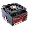 Thermaltake Volcano 10 (A1671)