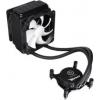 Thermaltake Water 2.0 Pro (CLW0216)