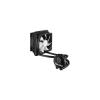 Thermaltake Water 3.0 Performer C