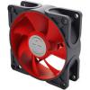 Xilence 2 Component Fan 80 (COO-XPF80.2CF)