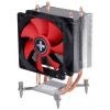 XILENCE 2HP XC026 (I402)