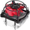 Xilence Air Engine 775 Pro (COO-XPCPU.LGA.PRO)