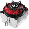 Xilence COO-XPCPU.AM2.HDS