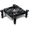 Xilence COO-XPCPU.LGA.LP.PWM