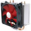 Xilence COO-XPCPU.M302