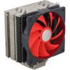 Xilence COO-XPCPU.M606