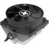 Xilence Frozen Fighter AM2 (COO-XPCPU.AM2.B)