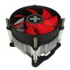 XILENCE Performance C I250 PWM Bulk (XC137)