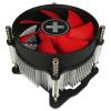 XILENCE Performance C I250 PWM (XC136)