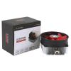 XILENCE XC035/A250PWM