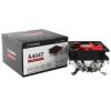 XILENCE XC040/A404T