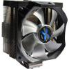 Zalman CNPS10X Extreme