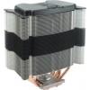 Zalman CNPS10X Flex