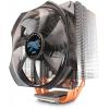 Zalman CNPS10X Optima