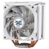 Zalman CNPS10X Optima II RGB