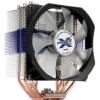 Zalman CNPS10X Quiet