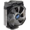 Zalman CNPS11X Extreme
