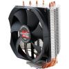 Zalman CNPS11X Performa