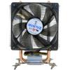 Zalman CNPS3X