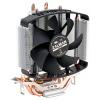 Zalman CNPS5X SZ