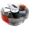 Zalman CNPS7000-AlCu