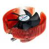 Zalman CNPS7000-Cu