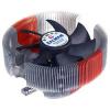 Zalman CNPS7000A-AlCu
