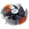 Zalman CNPS7000B-Al
