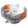 Zalman CNPS7000B-AlCu LED