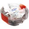 Zalman CNPS7000C-Alcu LED