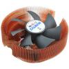 Zalman CNPS7000C-Cu