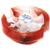 Zalman CNPS7000C-Cu LED