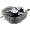Zalman CNPS7000V-Al