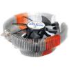 Zalman CNPS7000V-AlCu