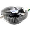 Zalman CNPS7000V-Al(PWM)