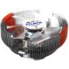 Zalman CNPS7500-AlCu LED