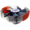 Zalman CNPS7700-AlCu
