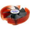 Zalman CNPS7700-Cu