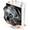 Zalman CNPS7X LED