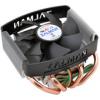 Zalman CNPS8000