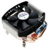 Zalman CNPS8000T