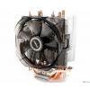 Zalman CNPS8X OPTIMA