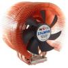 Zalman CNPS9500 AT
