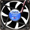 Zalman ZM-F1 Plus