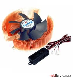 Zalman CNPS7000B-Cu