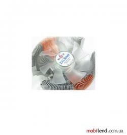 Zalman CNPS7000B-Cu LED