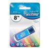 SmartBuy Glossy 8GB