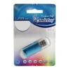 SmartBuy V-Cut 8GB
